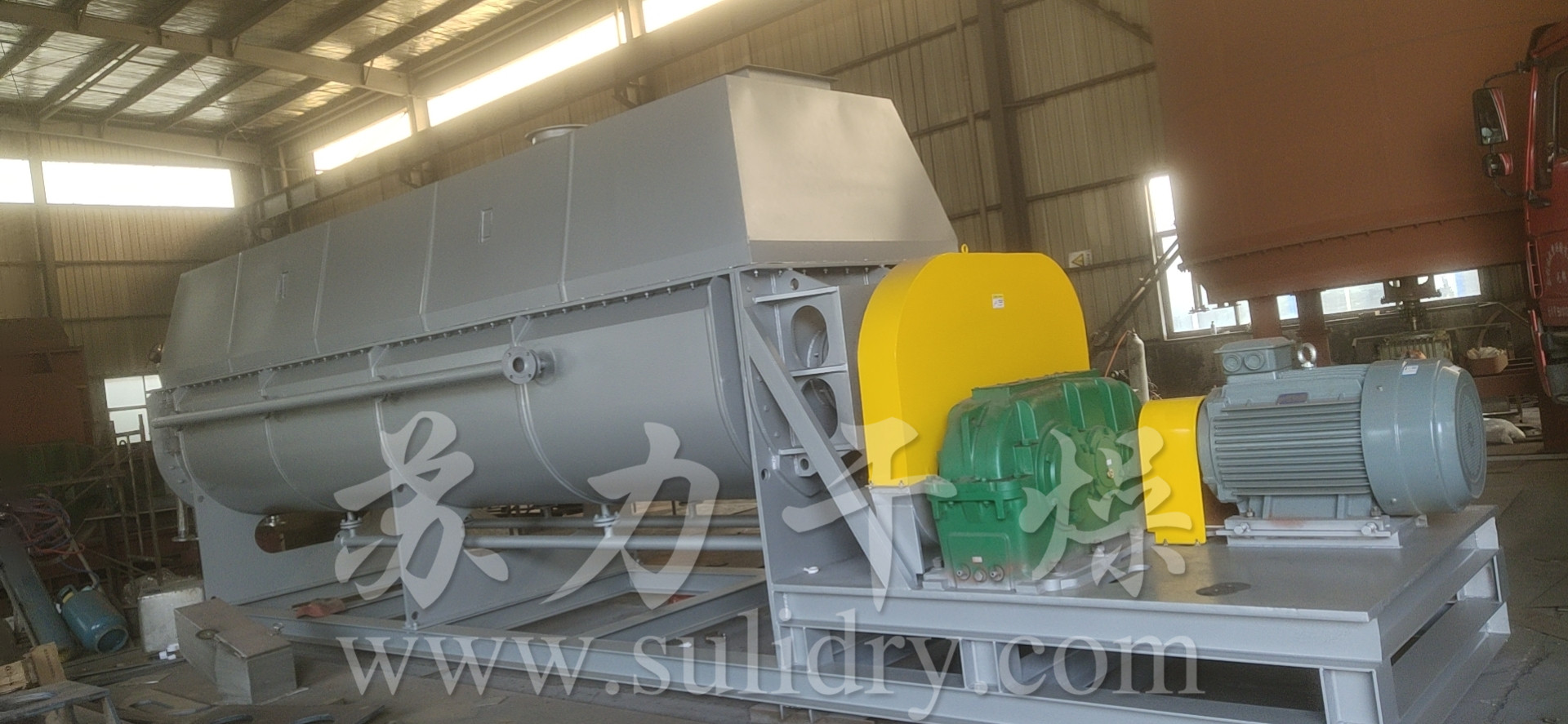 空心槳葉干燥機(jī)—蘇干牌污泥干燥機(jī)制作完成并順利發(fā)貨！
