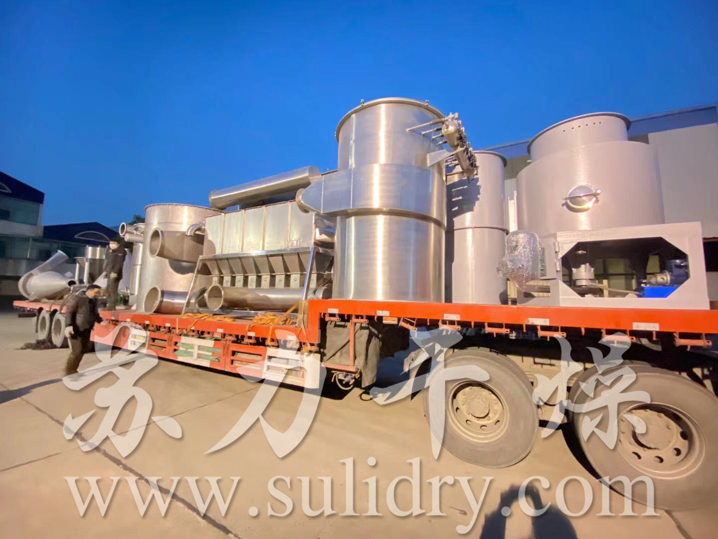 沸騰床、閃蒸干燥機(jī)—設(shè)備制作完成并成功發(fā)貨！